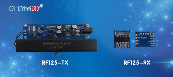 Модуль 125 кГц RF125