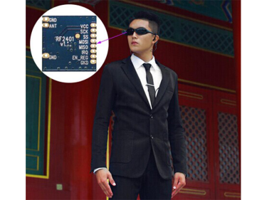 Какой беспроводной модуль используют Hunter Glasses