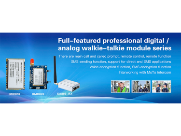 Разница между диапазоном УВЧ и УКВ модуля рации