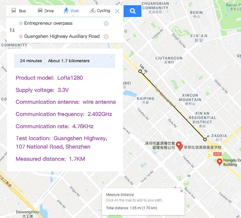 Тест расстояния передачи модуля LoRa1280 2,4 ГГц