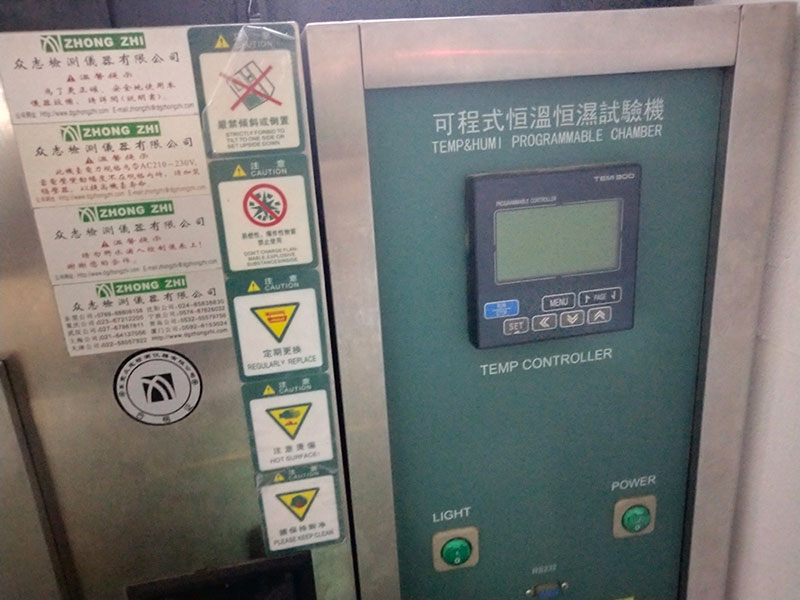 Программируемая камера температуры/влажности