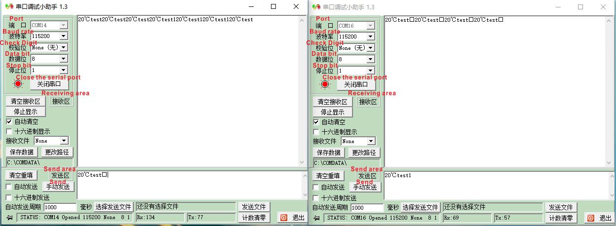 Отправьте данные в помощнике по отладке последовательного порта и посмотрите, отображаются ли полученные данные в другом окне помощника по отладке последовательного порта.
