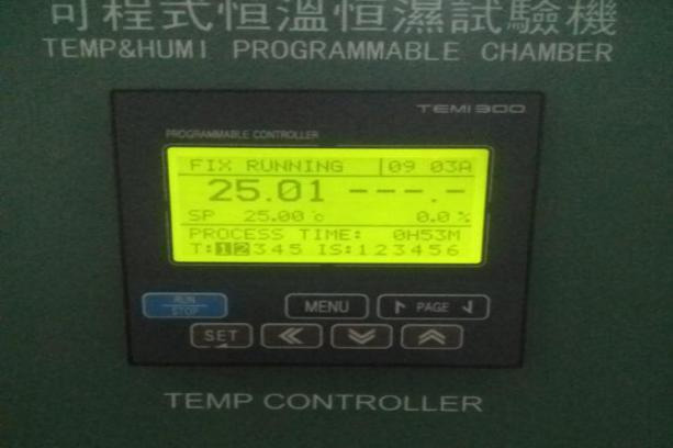 Установите инкубатор на 25°.