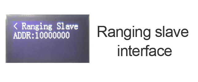 Интерфейс подчиненного устройства