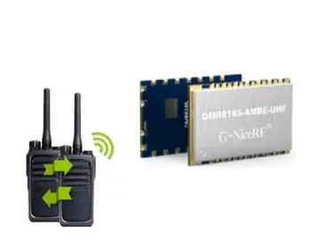 Цифровые рации не требуют сети