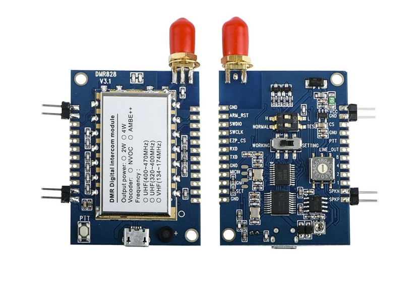 Каковы характеристики модуля цифровой внутренней связи DMR? Как выбрать?