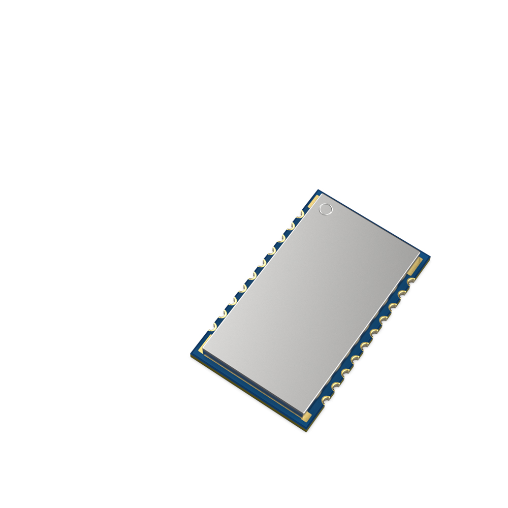 SA316S: Высококачественный беспроводной аудиомодуль