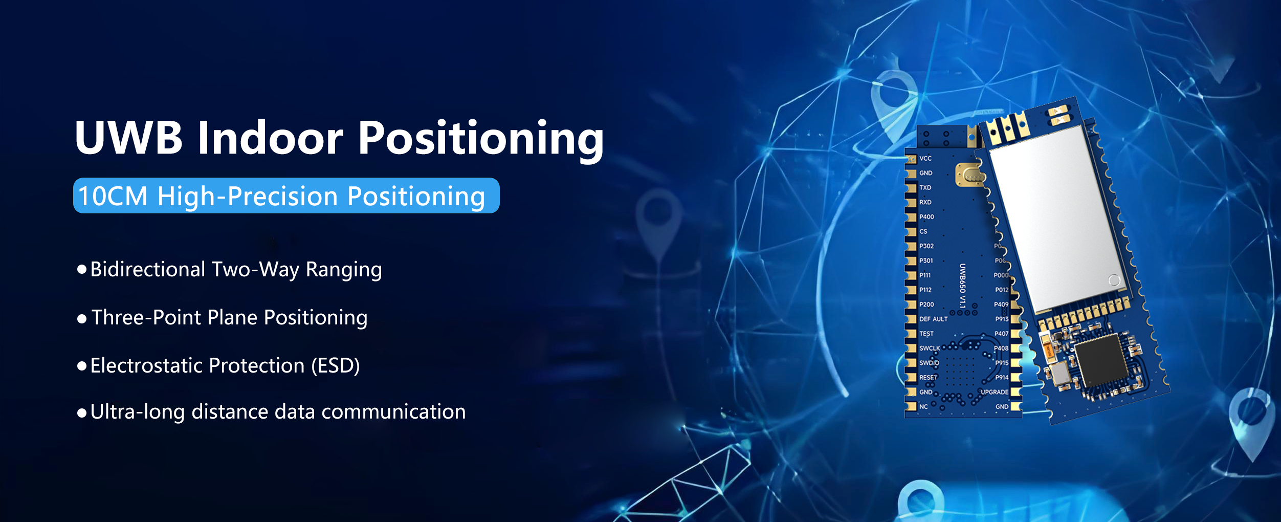 Всестороннее сравнение технологий Bluetooth и UWB (сверхширокополосной связи): руководство по точному позиционированию