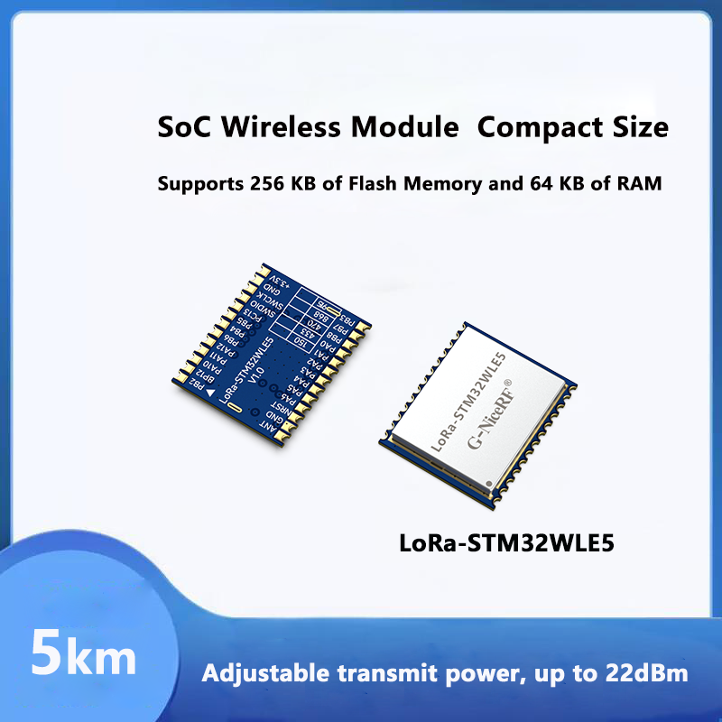 Беспроводной модуль LoRa-STM32WLE5 SOC: обеспечение сверхдальнего радиуса действия и малой мощности, высокопроизводительной беспроводной связи