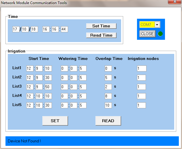 Интерфейс программного обеспечения для управления ПК для беспроводной системы орошения Интерфейс программного обеспечения для управления ПК для беспроводной системы орошения